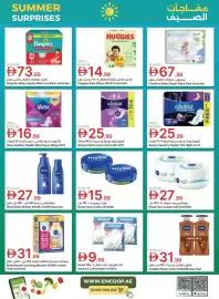 Emirates Co-op catalogue Page 45