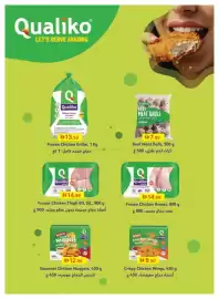 Emirates Co-op catalogue Page 6