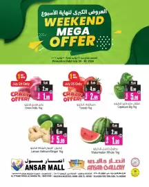 Ansar Mall catalogue week 30 Page 1