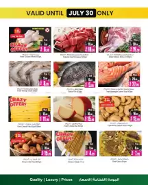 Ansar Mall catalogue week 30 Page 5
