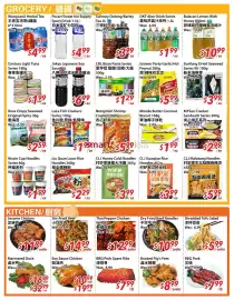 New Asian Food Market flyer week 30 Page 2