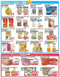 New Asian Food Market flyer week 30 Page 3