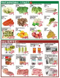 New Asian Food Market flyer week 30 Page 4