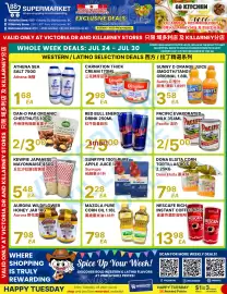 88 Supermarket flyer week 30 Page 2