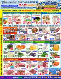 88 Supermarket flyer week 30 Page 3