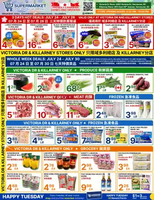 88 Supermarket flyer (valid until 30-07)
