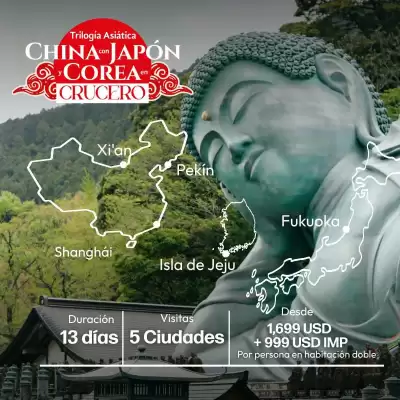 Catálogo Mega Travel (válido hasta 31-07)