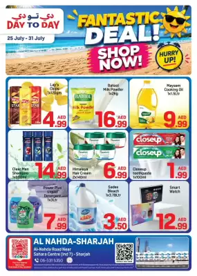 Day To Day catalogue