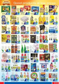 Bluemart catalogue Page 2