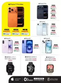 Emax catalogue Page 12