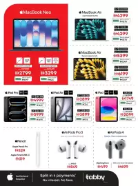 Emax catalogue Page 13