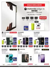 Emax catalogue Page 18
