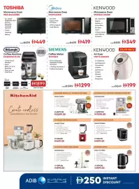 Emax catalogue Page 24