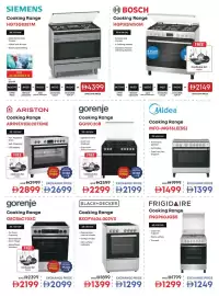 Emax catalogue Page 29