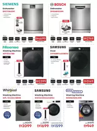 Emax catalogue Page 30