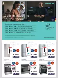 Emax catalogue Page 32