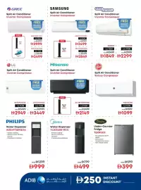 Emax catalogue Page 38