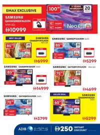 Emax catalogue Page 4