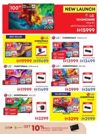 Emax catalogue Page 5