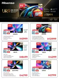 Emax catalogue Page 6