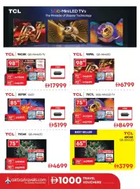 Emax catalogue Page 7