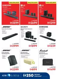 Emax catalogue Page 9