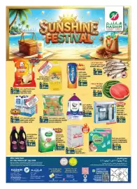 Hashim Hypermarket catalogue Page 1