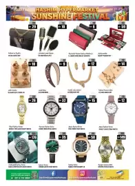 Hashim Hypermarket catalogue Page 11