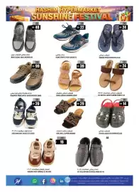 Hashim Hypermarket catalogue Page 12