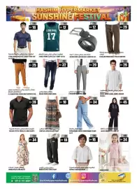 Hashim Hypermarket catalogue Page 13