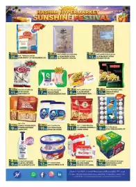 Hashim Hypermarket catalogue Page 5