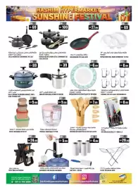 Hashim Hypermarket catalogue Page 9