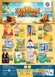 Hashim Hypermarket catalogue Page 1