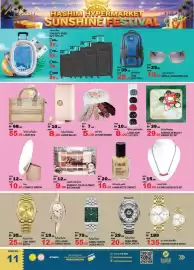 Hashim Hypermarket catalogue Page 11