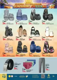 Hashim Hypermarket catalogue Page 12