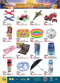Hashim Hypermarket catalogue Page 14