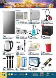 Hashim Hypermarket catalogue Page 15