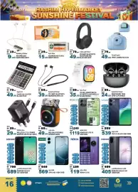 Hashim Hypermarket catalogue Page 16