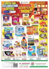 Al Madina Hypermarket catalogue Page 1