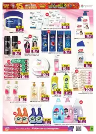 Al Madina Hypermarket catalogue Page 11
