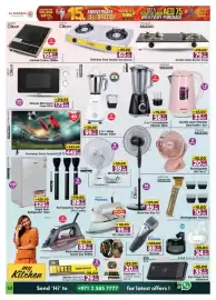 Al Madina Hypermarket catalogue Page 14
