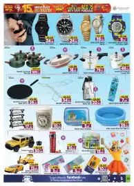 Al Madina Hypermarket catalogue Page 15