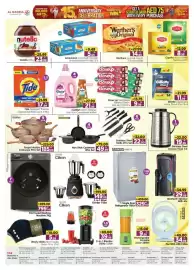 Al Madina Hypermarket catalogue Page 16