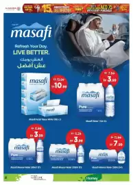 Al Madina Hypermarket catalogue Page 6