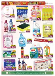 Al Madina Hypermarket catalogue Page 9