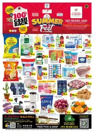 Al Madina Hypermarket catalogue Page 1