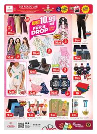 Al Madina Hypermarket catalogue Page 12