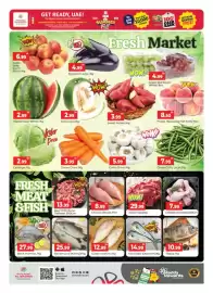 Al Madina Hypermarket catalogue Page 2