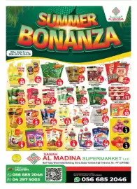 Al Madina Hypermarket catalogue Page 1