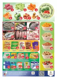Al Madina Hypermarket catalogue Page 2